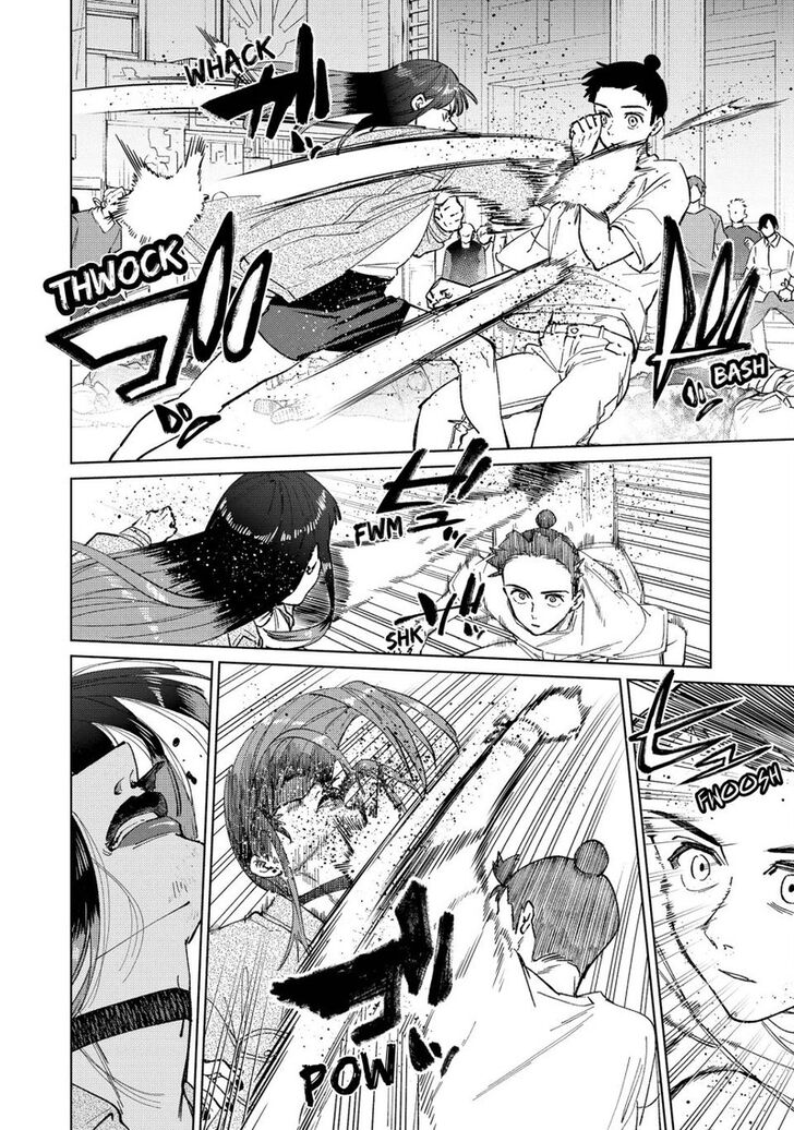 Wind Breaker, Chapter 80 image 02